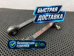 ������ ������������� Audi Q5 8K0411317D 8RB, �������� 8K0411317D ����