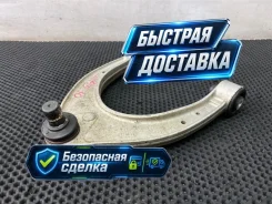 ����� BMW 5-Series 31126775967 F10 N20B20A 2.0, �������� 31126775967 ����