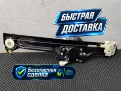 ��������������� � ����� BMW X6 2010 7197304 E71 N63B44A 4.4, ������ ������ 7197304 ����