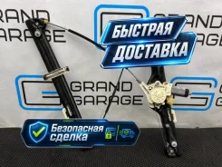 ��������������� � ����� BMW X5 2007 51337166379 E70 N52B30AF 3.0, �������� ����� 51337166379 ����