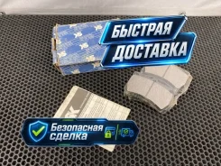������� ��������� 21212SK, �������� 21212SK ����