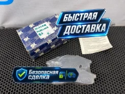 ������� ��������� 46900SK, �������� 46900SK ����