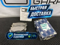 ������� ��������� 97802SK, �������� 97802SK ����