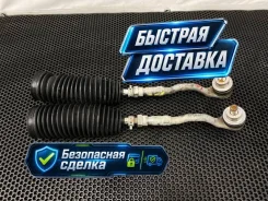 ���� ������� BMW X6 2010 32106793496 E71 N55B30A 3.0 32106793496 ����