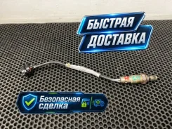 ������ ���� Mercedes-Benz E-Class 2014 A0085426118 W212 276.952 3.5, ������ ������ A0085426118 ����