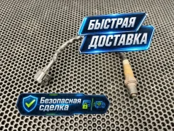 ������ ���� Mercedes-Benz E-Class 2007 A0045420718 W211 272.964 3.5, ������ A0045420718 ����