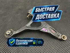 ����� Volvo XC90 2006 8646614 C B5254T2 2.5, �������� ������ 8646614 ����
