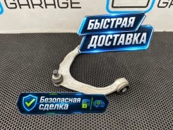 ����� BMW X5 2008 31126863786 E70 N52B30A 3.0, �������� ������ 31126863786 ����