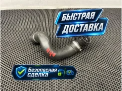 �������� ���������� BMW X6 2009 17127578703 E71 N54B30A 3.0 17127578703 ����