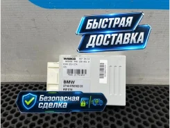 ���� �������������� BMW X6 2010 37146793163 E71 N55B30A 3.0 37146793163 ����