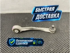 ����� Audi A6 2011 8K0407510M C7 CHVA 2.8, �������� ������ 8K0407510M ����