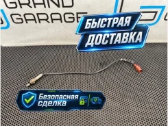 ������ ���� Audi A6 2011 06E906265AB C7 CHVA 2.8, ������ ������ 06E906265AB ����