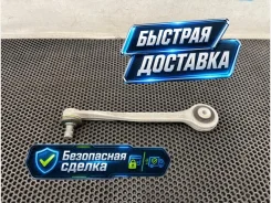 ����� Audi A6 2014 8K0407506M C7 CDNB 2.0, �������� ������ 8K0407506M ����