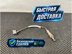 ������ ���� Mercedes-Benz E-Class 2012 A0085426118 W212 276.952 3.5, ������ ������ A0085426118 ����
