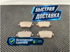 ������� ��������� Mercedes-Benz B-Class 2013 A0074209420 W246 270.910 1.6, ������ A0074209420 ����