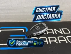 ���� ��������� Mercedes-Benz R-Class 2008 A2117663806 W251 272.967 3.5 A2117663806 ����