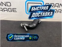 �������� ��������� Volkswagen Passat 2013 3C0129654AJ B7 CFFB 2.0 3C0129654AJ ����