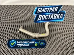 ������ EGR Volkswagen Passat 2013 03L131521R B7 CFFB 2.0 03L131521R ����