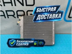 �������� ����� Volvo XC70 2008 30767275 BZ B6324S 3.2 30767275 ����