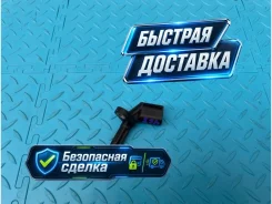 ������ abs Audi A4 2014 4E0927804F B8 CDNB 2.0 4E0927804F ����