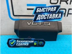 ������ ��������� Audi A6 2011 06E103925F C7 CHVA 2.8 06E103925F ����