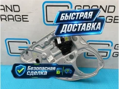 ��������������� � ����� Ford Kuga 2011 7M51R045H23AB CBV HYDB 2.5, ������ ����� 7M51R045H23AB ����