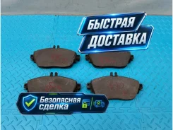 ������� ��������� Mercedes-Benz GLA-Class 2014 A0004203002 X156 270.920 2.0, �������� A0004203002 ����
