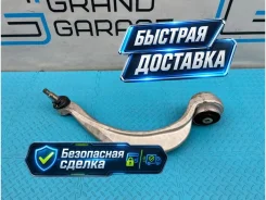 ����� Audi A8 2012 4H0407693F D4 CGWD 3.0, �������� ����� 4H0407693F ����