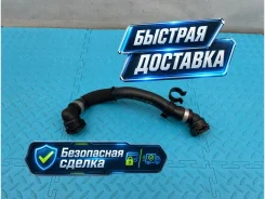 �������� ���������� BMW 7-Series 2012 17127580962 F01 N54B30A 3.0 17127580962 ����