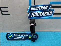 ���� ������ BMW 7-Series 2009 61319201489 F01 N63B44A 4.4 61319201489 ����