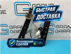 ��������������� � ����� BMW 5-Series 2012 51337182132 F10 N20B20B 2.0, �������� ������ 51337182132 ����
