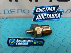 ������ �������� ������� Audi A7 2011 03C906051C 4GA CGWB 3.0 03C906051C ����