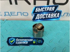 ��������� ������� Audi Q3 2012 06H109311B 8UB CPSA 2.0 06H109311B ����