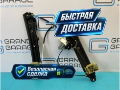 ��������������� � ����� BMW 5-Series 2012 51337182131 F11 N20B20B 2.0, �������� ����� 51337182131 ����