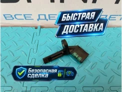 ������ abs Audi A7 2011 4E0927804F 4GA CGWB 3.0, �������� ������ 4E0927804F ����