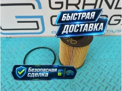 ������ �������� 95510756100 95510756100 ����