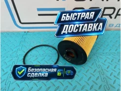 ������ �������� 95510756100 95510756100 ����