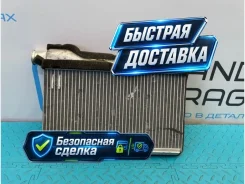 �������� ����� BMW 5-Series 2012 64119163330 F11 N20B20B 2.0 64119163330 ����