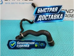 �������� ���������� BMW 5-Series 2012 17127619692 F11 N20B20B 2.0 17127619692 ����