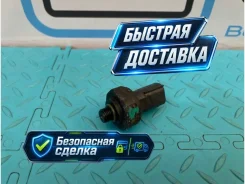������ ������������ Mercedes-Benz CLK-Class 2008 A0045429018 C209 271.955 1.8 A0045429018 ����