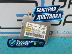 ���� ������� ������� Audi A5 2011 8K0941597C 8T CDNC 2.0 8K0941597C ����
