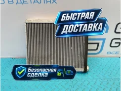 �������� ����� Mercedes-Benz CLA-Class 2013 A2468300161 C117 270.920 2.0 A2468300161 ����