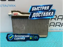 �������� ����� BMW 5-Series 2010 64119163330 F07 N55B30A 3.0 64119163330 ����