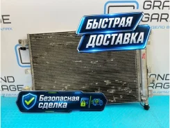 �������� ������������ Volvo XC90 2006 30648953 C B5254T2 2.5 30648953 ����