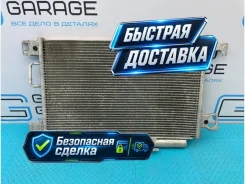 �������� ������������ Mercedes-Benz C-Class 2004 A2035000854 W203 271.946 1.8 A2035000854 ����