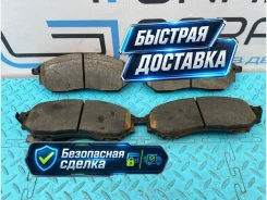 ������� ��������� Infiniti FX35 2010 41060EG090 S51 VQ35HR 3.5, �������� 41060EG090 ����