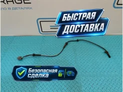 ������ abs Nissan X-Trail 2014 479104CE0A T32 MR20DD 2.0, �������� 479104CE0A ����