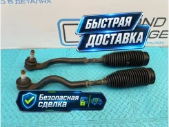 ���� ������� Jeep Grand Cherokee 2013 68069646AA WK2 EZH 5.7 68069646AA ����