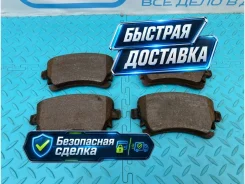 ������� ��������� Audi A8 2005 4B3698451A D3 BFM 4.2, ������ 4B3698451A ����