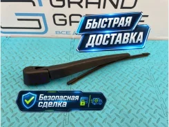 ������� ���������������� Volvo V40 2013 31391756 MV B4164T 1.6, ������ 31391756 ����
